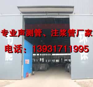 草莓视频网址大全廠家