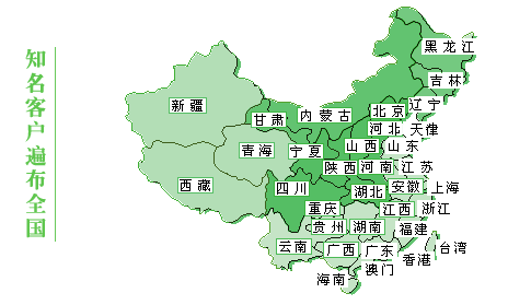 草莓视频网址大全廠家